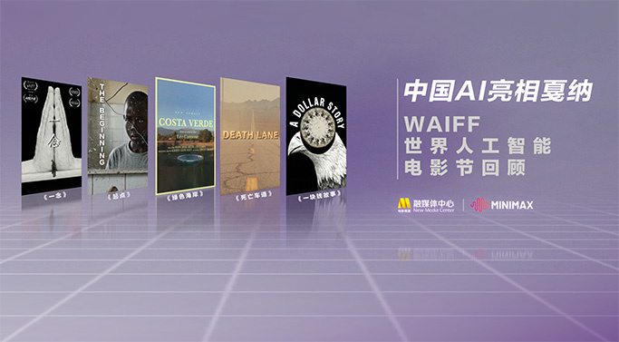 欧美成人精品福利网站